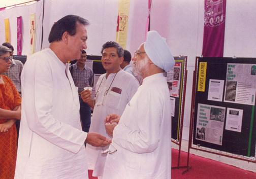 Sunil Dutt, Manmohan Singh, Sita Ram Yechury